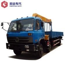 中国 东风6x2驱动器10吨起重机与卡车工厂在中国 制造商