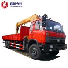 China Dongfeng 6x4 truck mounted crane manufactures in china manufacturer