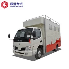 porcelana Dongfeng proveedor de camión de comida móvil con volante a la derecha fabricante