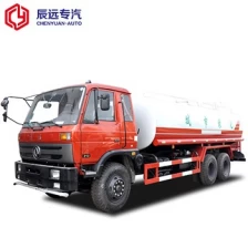 porcelana Dongfeng marca 20000 litros fábrica de camiones de rociadores de agua fabricante