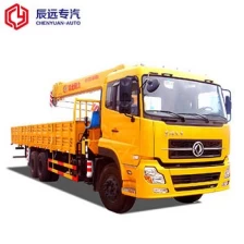 China Dongfeng brand 4x2 truck mounted crane with crane truck price manufacturer