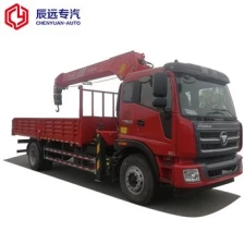 China Factory direct sale small truck mounted crane with hydraulic arm for sale manufacturer