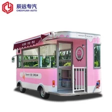 China Fashion style electric food trucks/carts/trailer for sale manufacturer