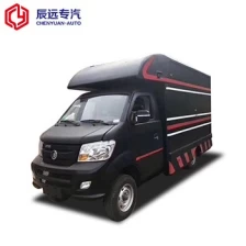 China Fashion style mobile ice cream machine truck picture wholesale manufacturer