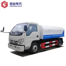 China Forland brand small 4x2 sealed garbage truck price in exported to Myanmar manufacturer