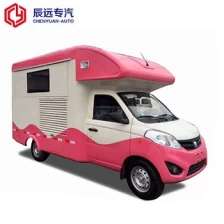 China Foton 4*2 mini fast food truck supplier manufacturer