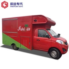 中国 福田品牌4x2移动厨房卡车价格待售 制造商