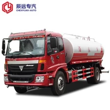 China Foton brand AUMAN series 10cbm -12cbm water tanker truck sprinkler truck price manufacturer