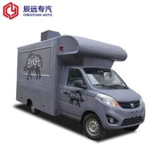 China Foton brand black small food truck for sale manufacturer
