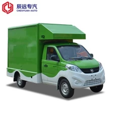 الصين Foton العلامة التجارية شاحنة الغذاء المحمول المورد ، شاحنة الطعام للبيع الصانع