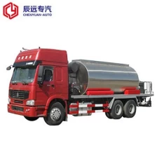 中国 HOWO 10 CBM沥青分销商卡车供应商 制造商