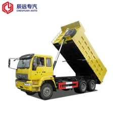 中国 HOWO 20-25吨货运卡车，自卸卡车待售 制造商