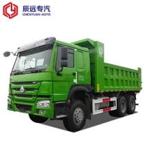 中国 HOWO 20吨自卸卡车待售 制造商