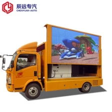 China Howo brand p8,p6,p5 Mobile LED Advertising Billboard truck supplier manufacturer