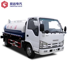 الصين isuzu العلامة التجارية 5cbm خزان مياه شاحنة المورد في الصين الصانع