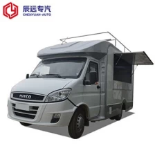 China IVECO(EURO V) 4X2 mobile food truck manufactures for sale in china manufacturer