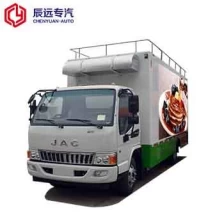 الصين JAC العلامة التجارية LHD المحمول شاحنة صور الوجبات السريعة في الفلبين الصانع