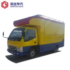 China JBC 4X2 boston fast food trucks supplier in china manufacturer
