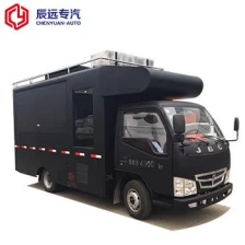 China JBC boston middle food/ice cream/cooking/kitchen trucks for sale manufacturer