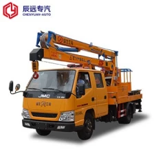 China JMC 16m aerial work platform in high altitude operation truck supplier in china manufacturer