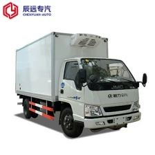 中国 JMC 3cbm雪卡车，中国冰箱厢式货车供应商 制造商