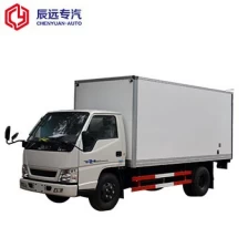 China JMC 4x2 van deilvery truck supplier in china manufacturer