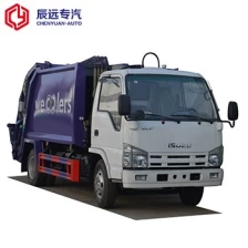 الصين اليابان العلامة التجارية 5cbm شارع كاسحة المورد شاحنة في الصين الصانع
