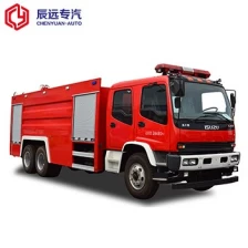 China Japanese famous FVZ series 6x4 foam fire truck in fire engine truck with cheaper price manufacturer