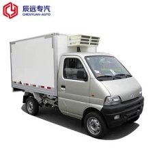 中国 Japnese小冰箱搬运车卡车待售 制造商