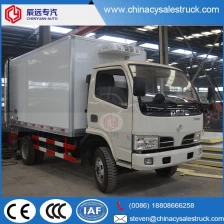 中国 KV200 3吨小冰箱冷藏车出售 制造商