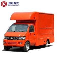 China Kama Petrol Mobile Pizza Food vending Truck for sale manufacturer