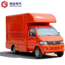 China Kama brand small mobile hot god vending truck for sale manufacturer