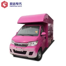 China Karry brand 4x2 mobile food truck for sale with cheaper price manufacturer