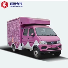 中国 迪拜Karry全新设计的小型移动食品车辆供应商 制造商