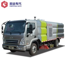 China MIGHTY brand 5.5cbm road sweeper truck supplier in china manufacturer