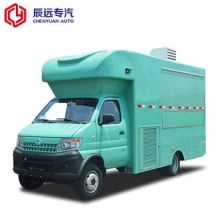 中国 中间式移动街道食物卡车在中国的价格 制造商