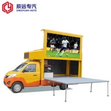 China Mini or small outdoor advertising truck in screen plate factory manufacturer
