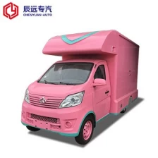 الصين شاحنة غذاء فطور متنقلة مع شاحنات بيع كريم لبن الآيس كريم بسعر أرخص الصانع