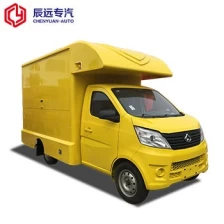 الصين بيع العربات المقطورة شاحنة نقل المواد الغذائية الصانع