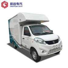 China Mobile hamburger vending food truck with van truck price manufacturer