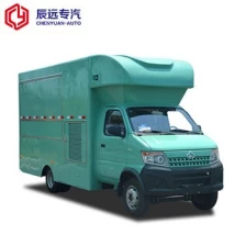 porcelana Fábrica móvil de vehículos de comida callejera en China fabricante