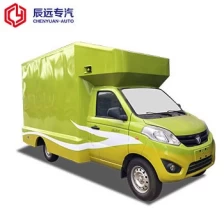 China Moible fast food trucks mini ice cream truck for cheaper price manufacturer