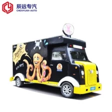 Tsina Bagong estilo ng electric food car supplier sa china Manufacturer