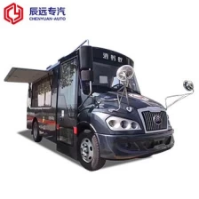 China New style mobile food truck for sale manufacturer