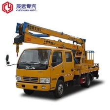 中国 右手驾驶4x2高工作卡车/高空作业平台车出售 制造商
