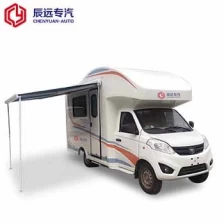 China Small travel truck for sales manufacturer