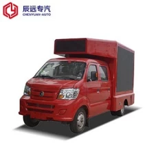 China Sinotruck brand small ourdoor advertising screen truck for sale manufacturer