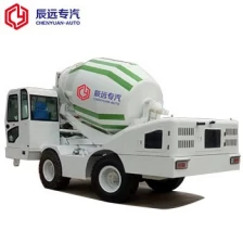 中国 有水泥搅拌车卡车泵价格的小混凝土搅拌机泵浦 制造商