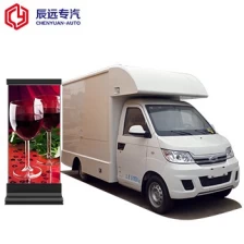 China Small food truck mobile kitchen vehicles for sale manufacturer