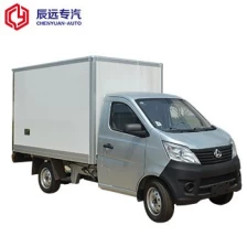 中国 瓷的小雪冰卡车供应商 制造商